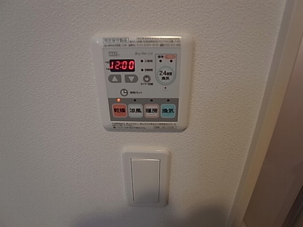 グランディス柏 その他16
