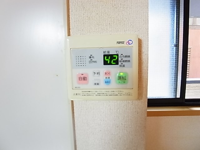 サンパティーク西綾瀬  その他11