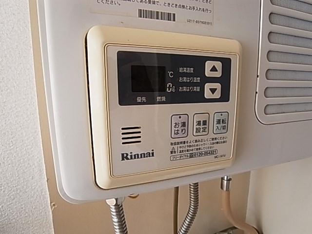 リバーサイド亀有 その他8