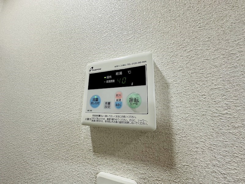 Ｌｉｅｎ その他6