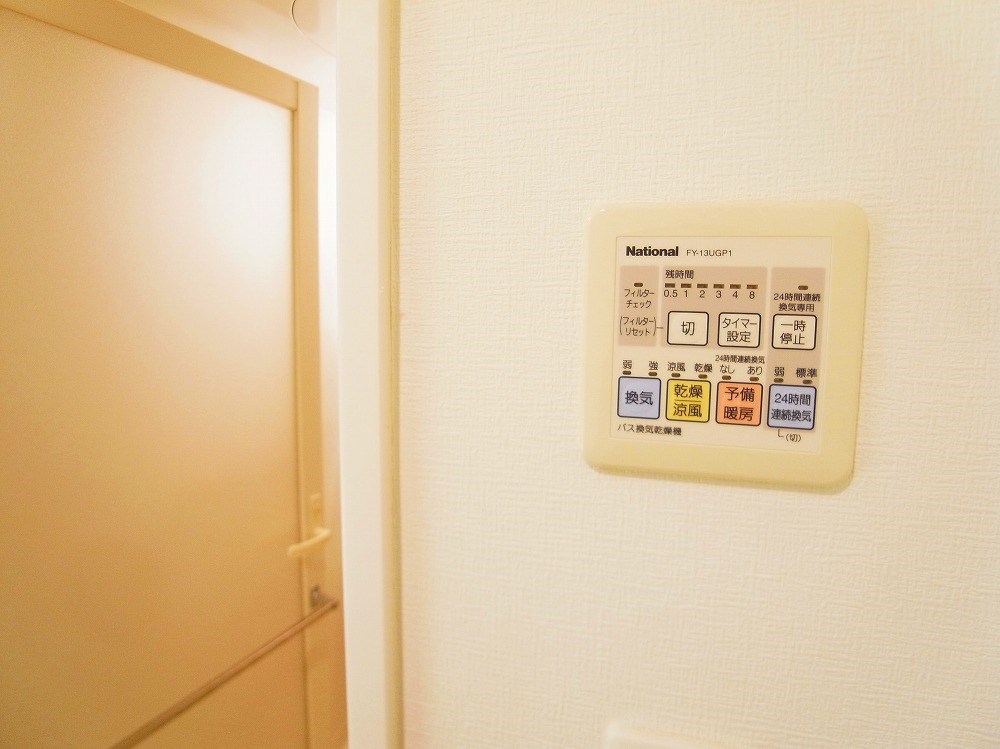 ロイヤルパークス新田 その他6