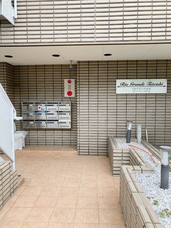 リオグランデ立石 その他外観1