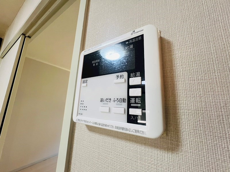 アネックス南柏 その他8