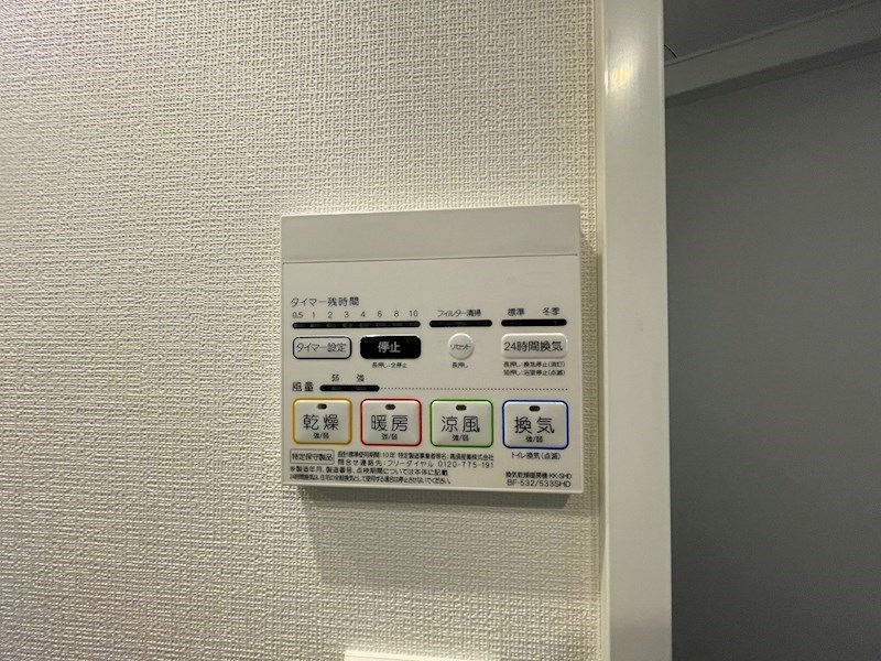 LEXE綾瀬 その他6