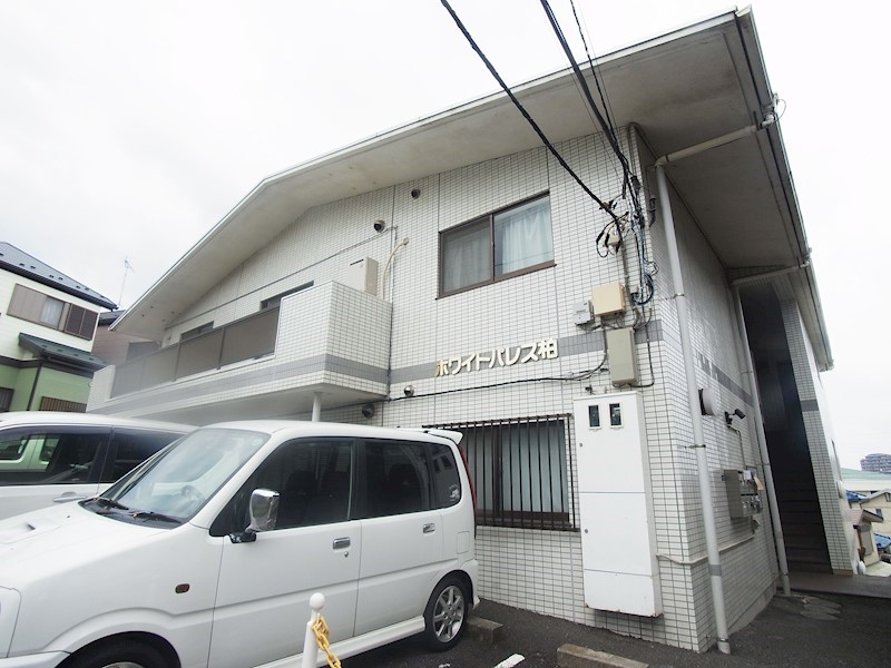 ホワイトパレス柏 301号室 外観