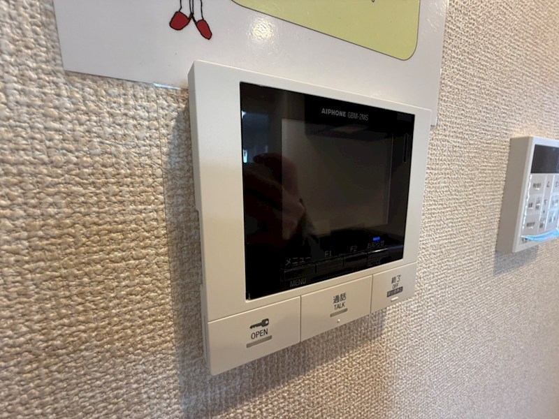 Dear Life その他4