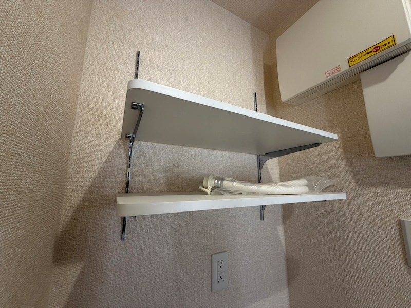 Dear Life その他24