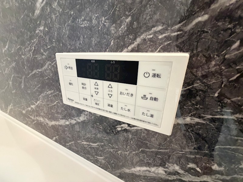 Dear Life その他25