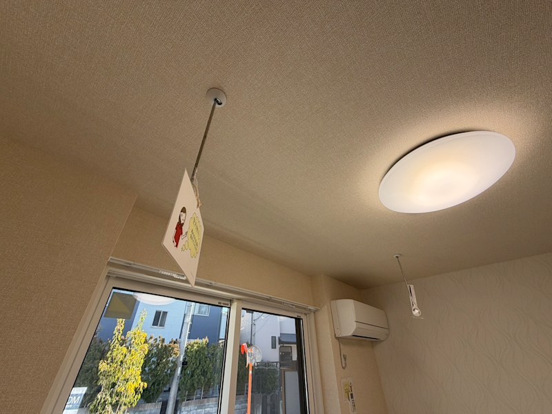 Dear Life その他38