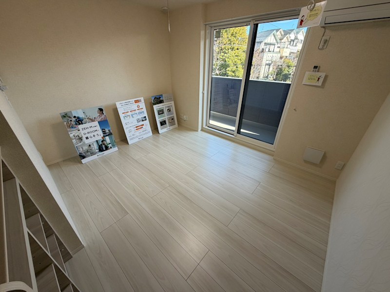 Dear Life その他39