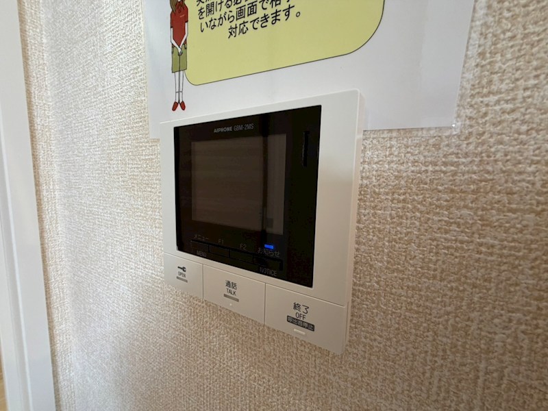 Dear Life その他4