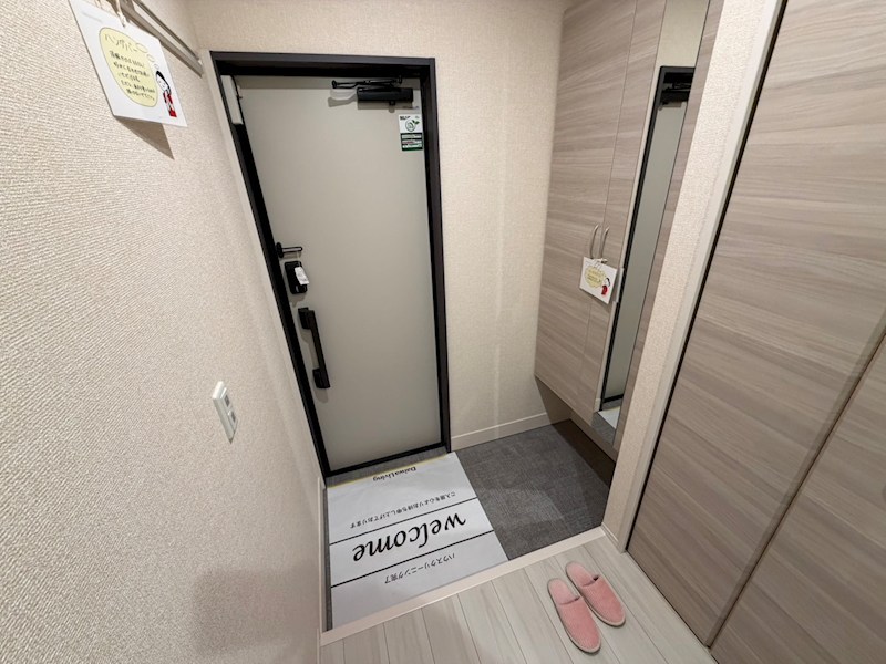 Dear Life その他7