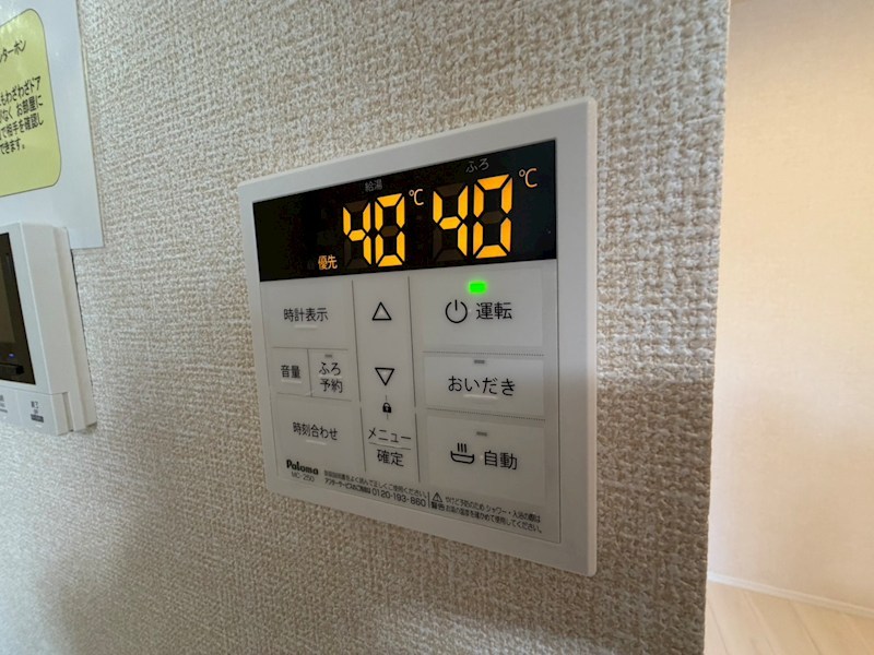 Dear Life その他13