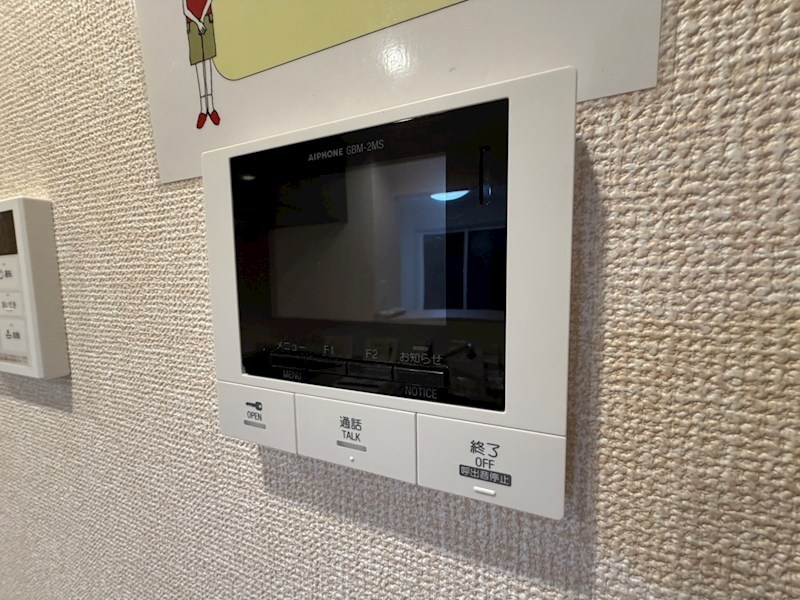 Dear Life その他4