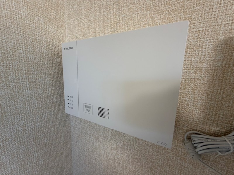 Dear Life その他21