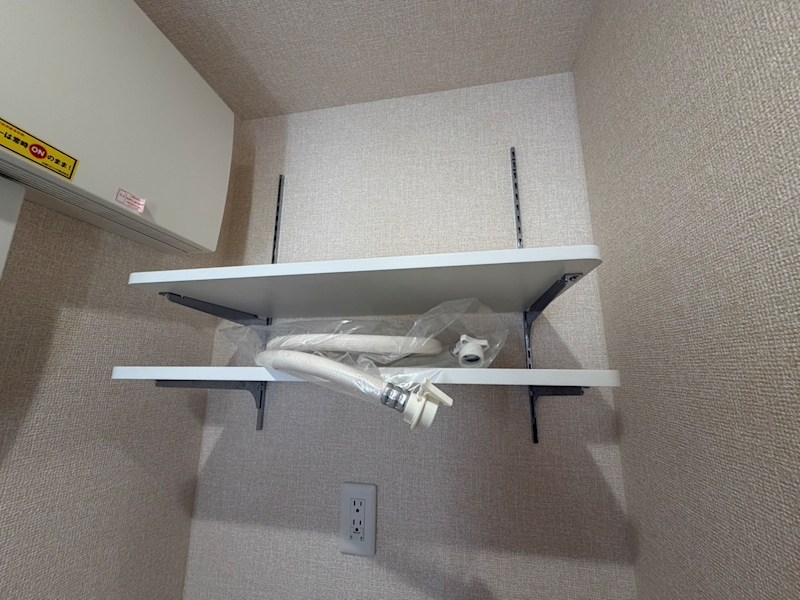 Dear Life その他15