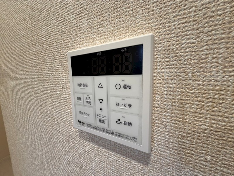 Dear Life その他18