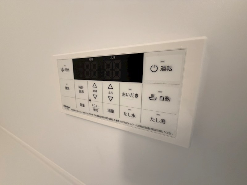 Dear Life その他19