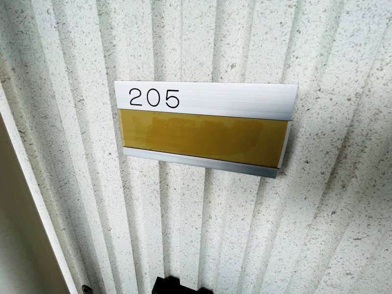 クリスタル綾瀬 その他11