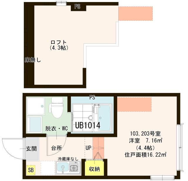 スカイパークテラス  間取り図