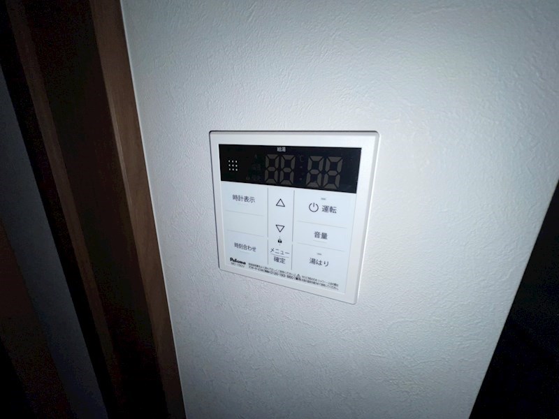 セナリオフォルム五反野Ⅱ その他7