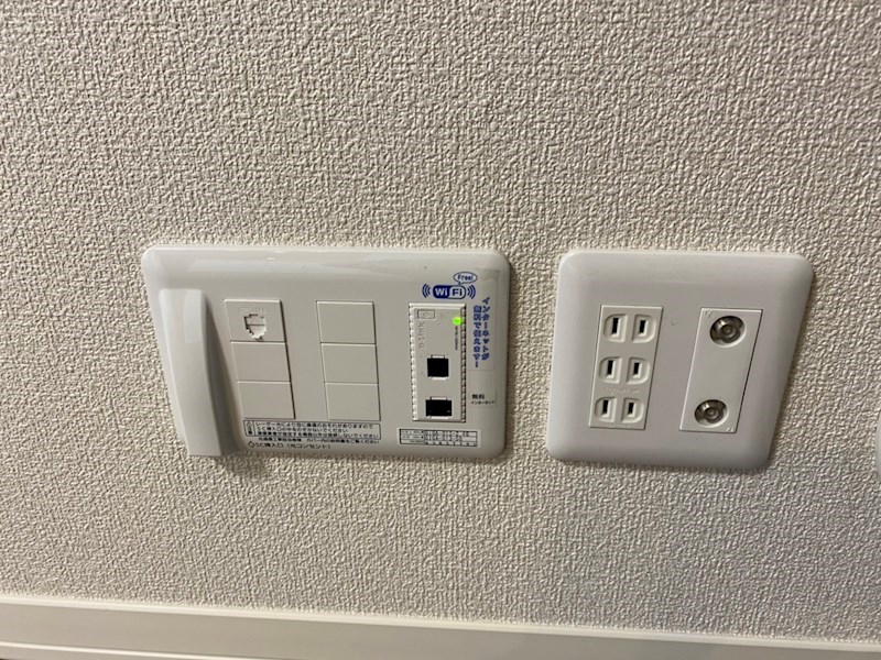 アイリスタ柏 その他10