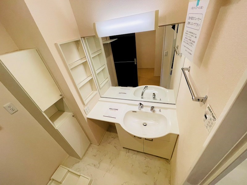 FLAT　TENJIN　3 その他7