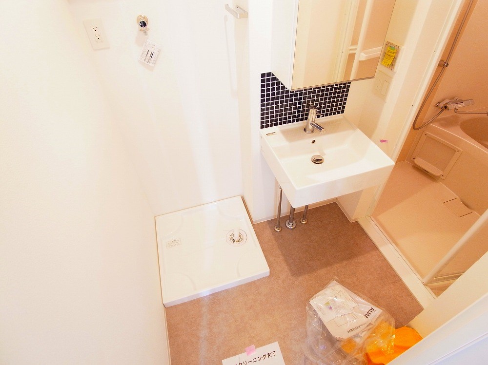 Maison Auster その他2