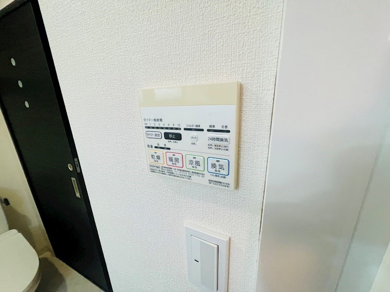 足立　綾瀬TKビル その他15