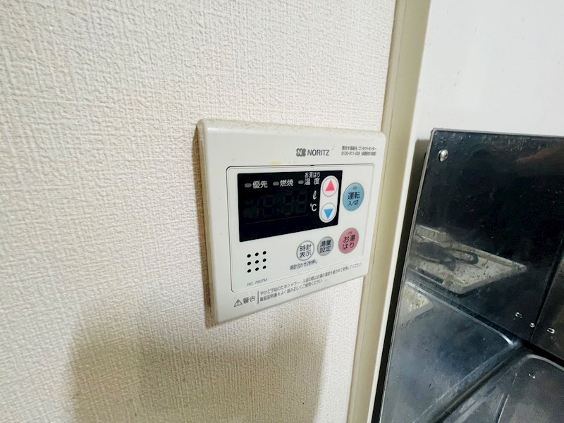 足立　綾瀬TKビル その他22