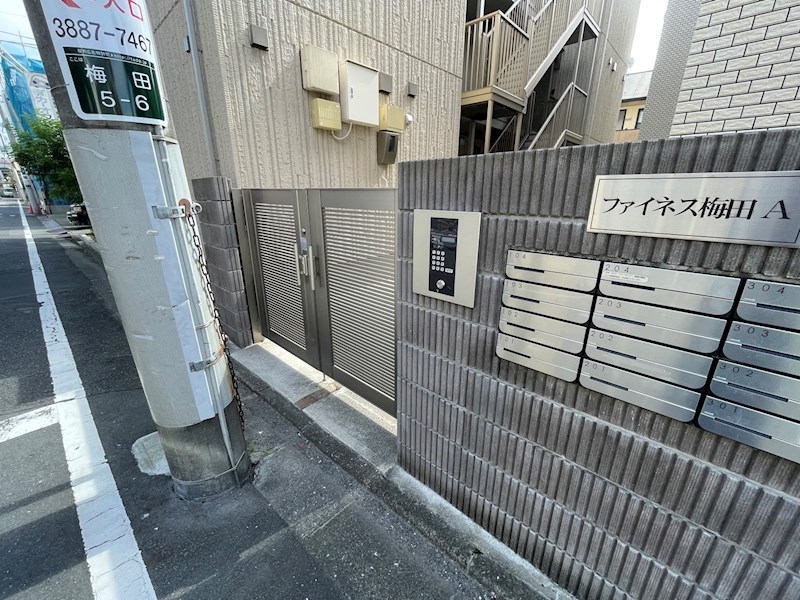 ファイネス梅田Ａ棟 その他外観1