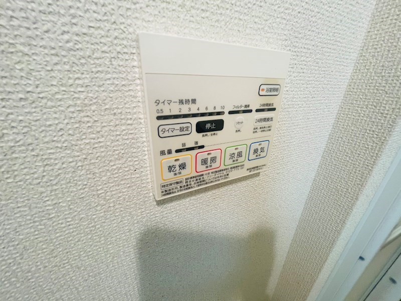 その他18