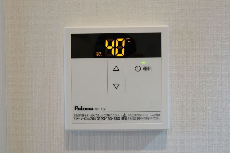 オーロ金町 その他8