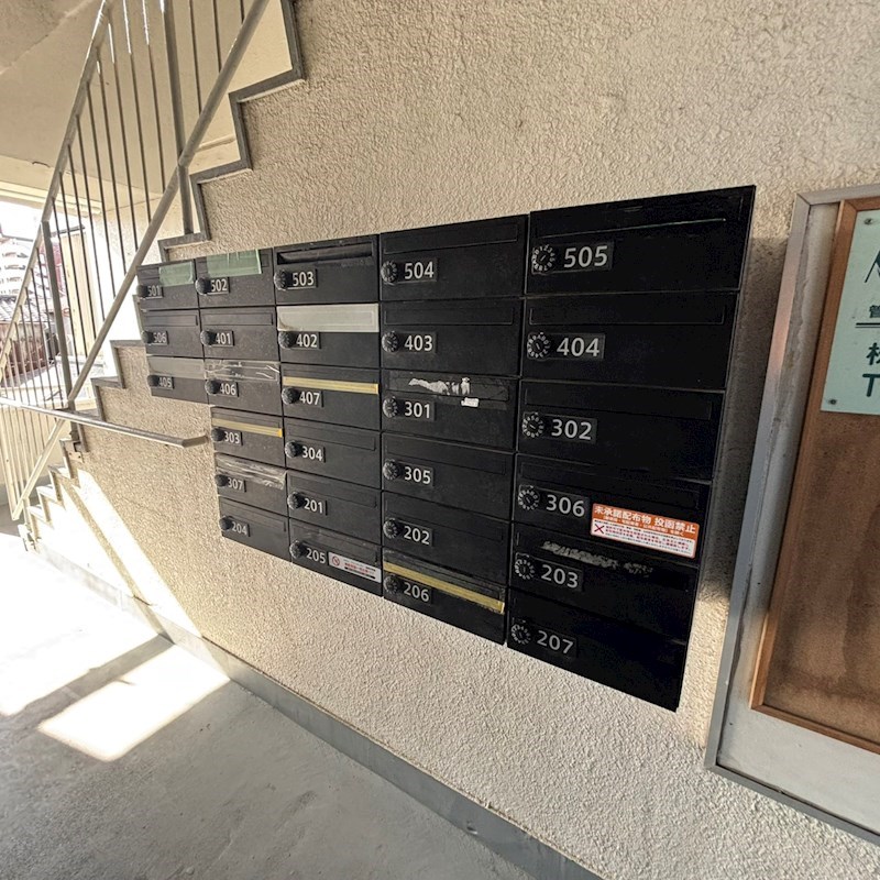 島村マンション その他外観2