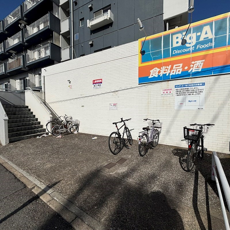 島村マンション その他外観4