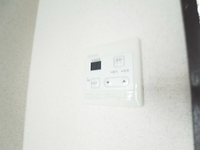 ブラッサム小金原 その他3
