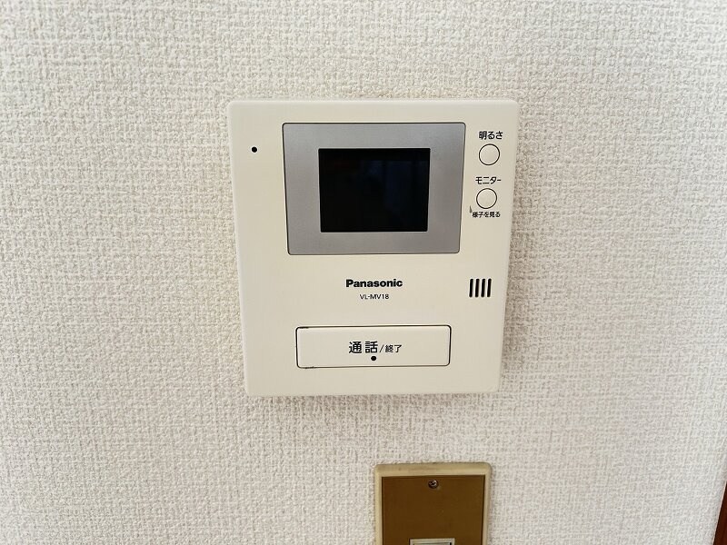 メゾン・ドゥ・レイリーＢ棟 その他3