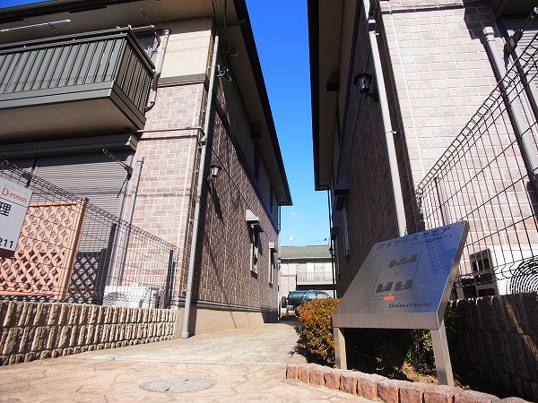 ロイヤルスクエアＣ その他外観3