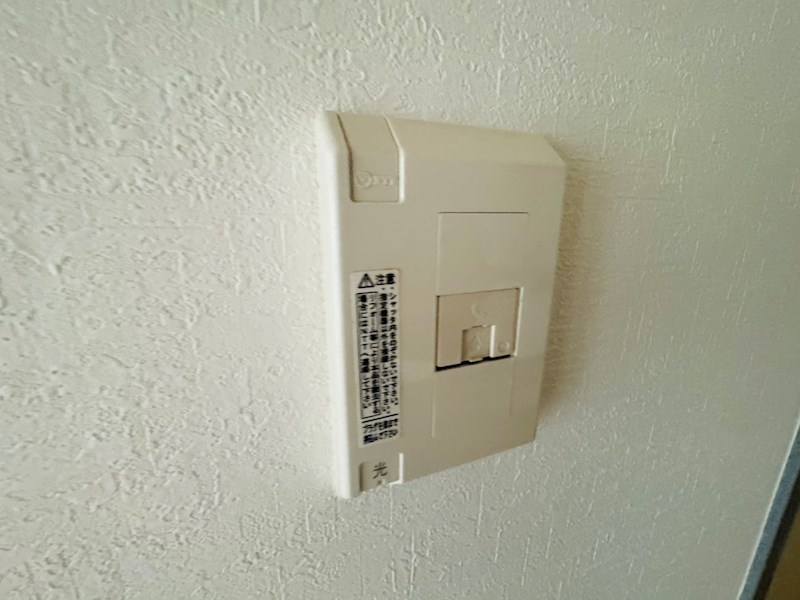 アビタシオン新柏 その他32