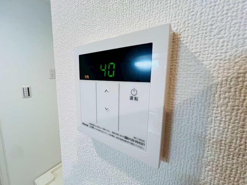 Blanc Terrace Matsudo その他23