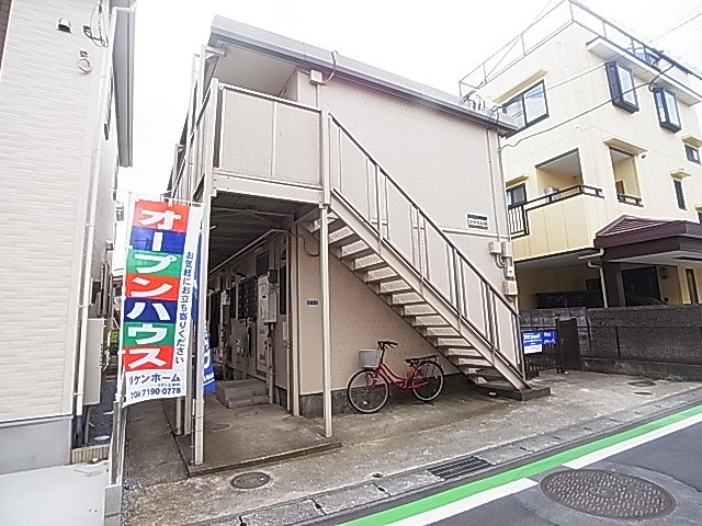 シティハイム　シャルム柏 その他外観3