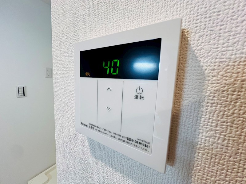 Blanc Terrace Matsudo その他22