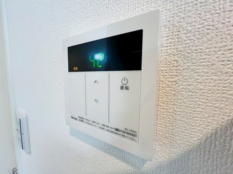 Blanc Terrace Matsudo その他16