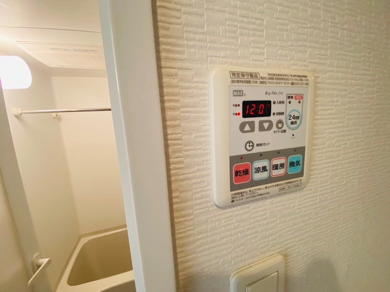 ユリカロゼ東京イースト その他14