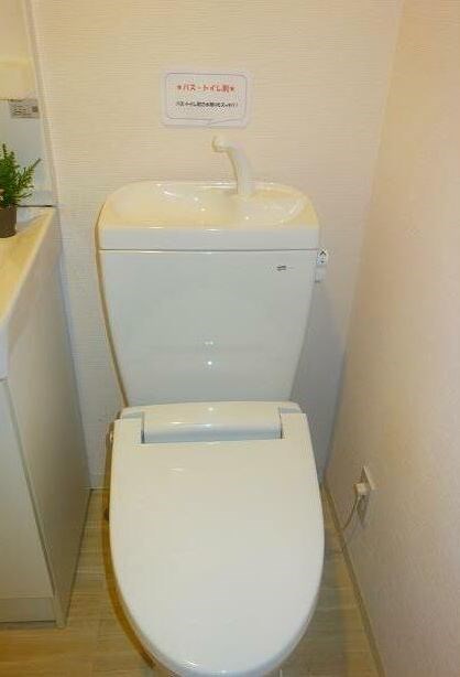 ソリッド堀切菖蒲園弐番館 その他1