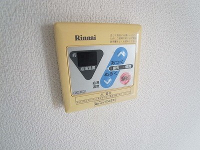 鈴木マンション その他6