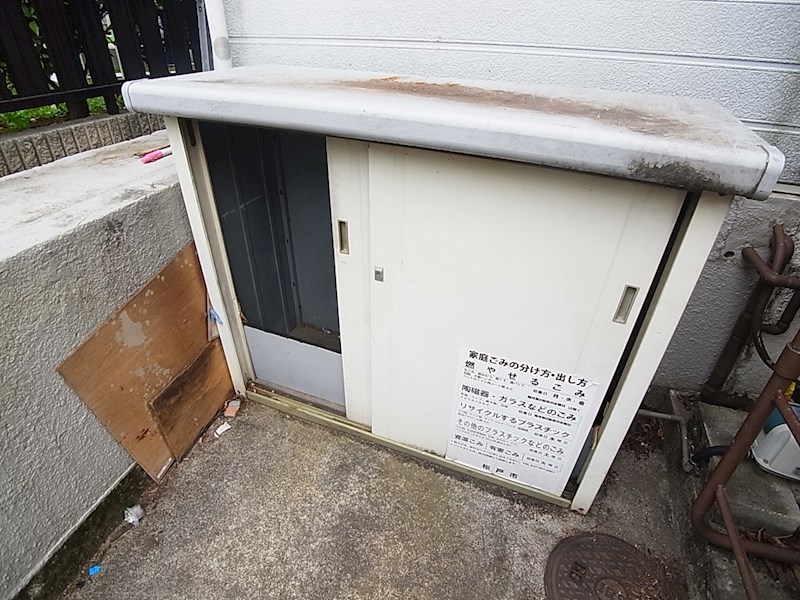鈴木マンション その他外観4