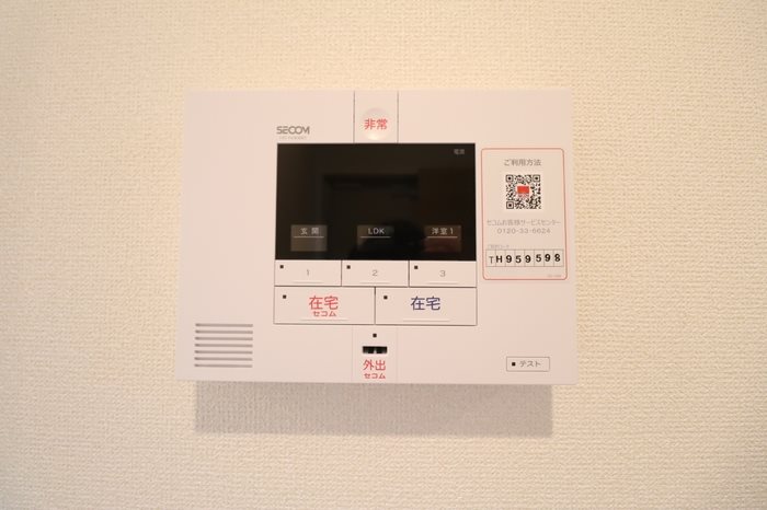 アムール その他4