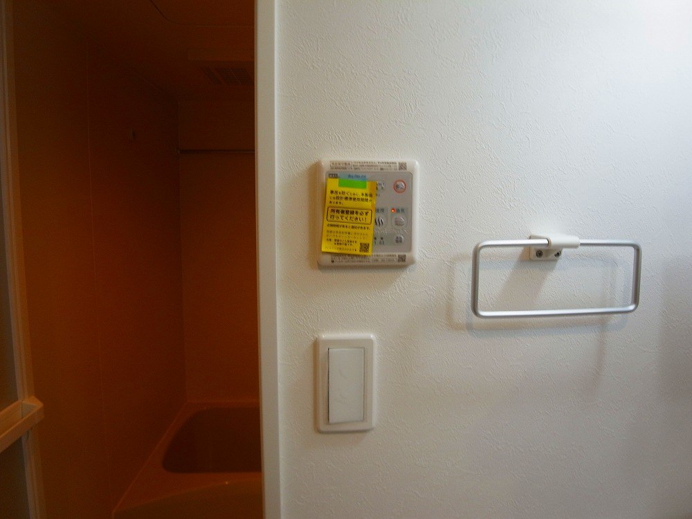 プランドール北千住 その他5