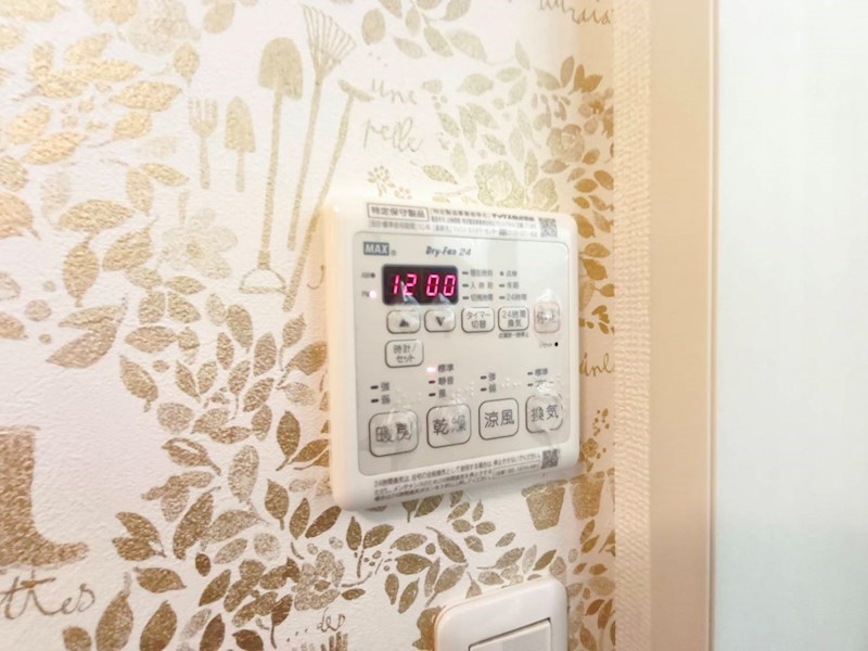 夢路オネスト その他11